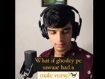 Jainam Barot singing the male version of Ghodey Pe Sawaar from the Netflix film Qala. (Instagram/@jainam.barot) Jainam Barot singing the male version of Ghodey Pe Sawaar from the Netflix film Qala. (Instagram/@jainam.barot)