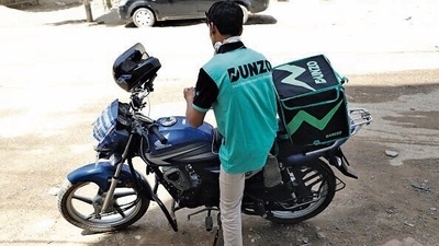Dunzo (MINT_PRINT)