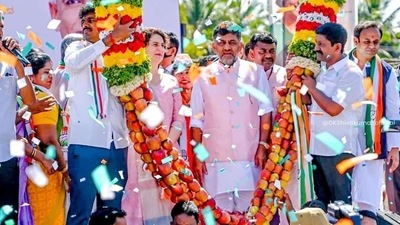 K'taka Congress promises monthly  ₹2k to each housewife if voted to power