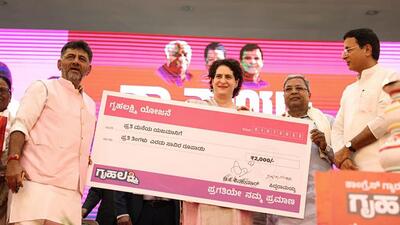 Priyanka Gandhi Vadra on Monday announced the Gruha Lakshmi scheme, promising 2,000 a month to women-led households if voted to power in the state. (Congress Twitter) Priyanka Gandhi Vadra on Monday announced the Gruha Lakshmi scheme, promising 2,000 a month to women-led households if voted to power in the state. (Congress Twitter)