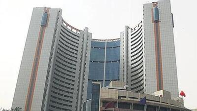The MCD Civic Centre in the national Capital. (HT photo) The MCD Civic Centre in the national Capital. (HT photo)