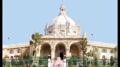 UP govtt had presented an annual budget of ₹6.15 lakh crore for 2022-23. A supplementary budget of ₹33,769.55 crore (2022-2023) was presented in December 2022, taking the total size of the budget to ₹6.50 lakh crore. UP govtt had presented an annual budget of ₹6.15 lakh crore for 2022-23. A supplementary budget of ₹33,769.55 crore (2022-2023) was presented in December 2022, taking the total size of the budget to ₹6.50 lakh crore.