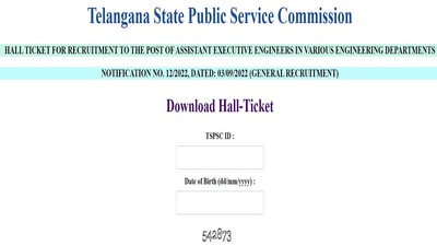 TSPSC AEE Hall Tickets 2023 released at tspsc.gov.in, download link here TSPSC AEE Hall Tickets 2023 released at tspsc.gov.in, download link here