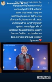 Kangana Ranaut reacted to SS Rajamoulis' speech. Kangana Ranaut reacted to SS Rajamoulis' speech.