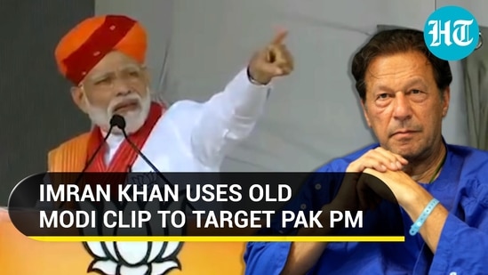 IMRAN KHAN USES OLD  MODI CLIP TO TARGET PAK PM