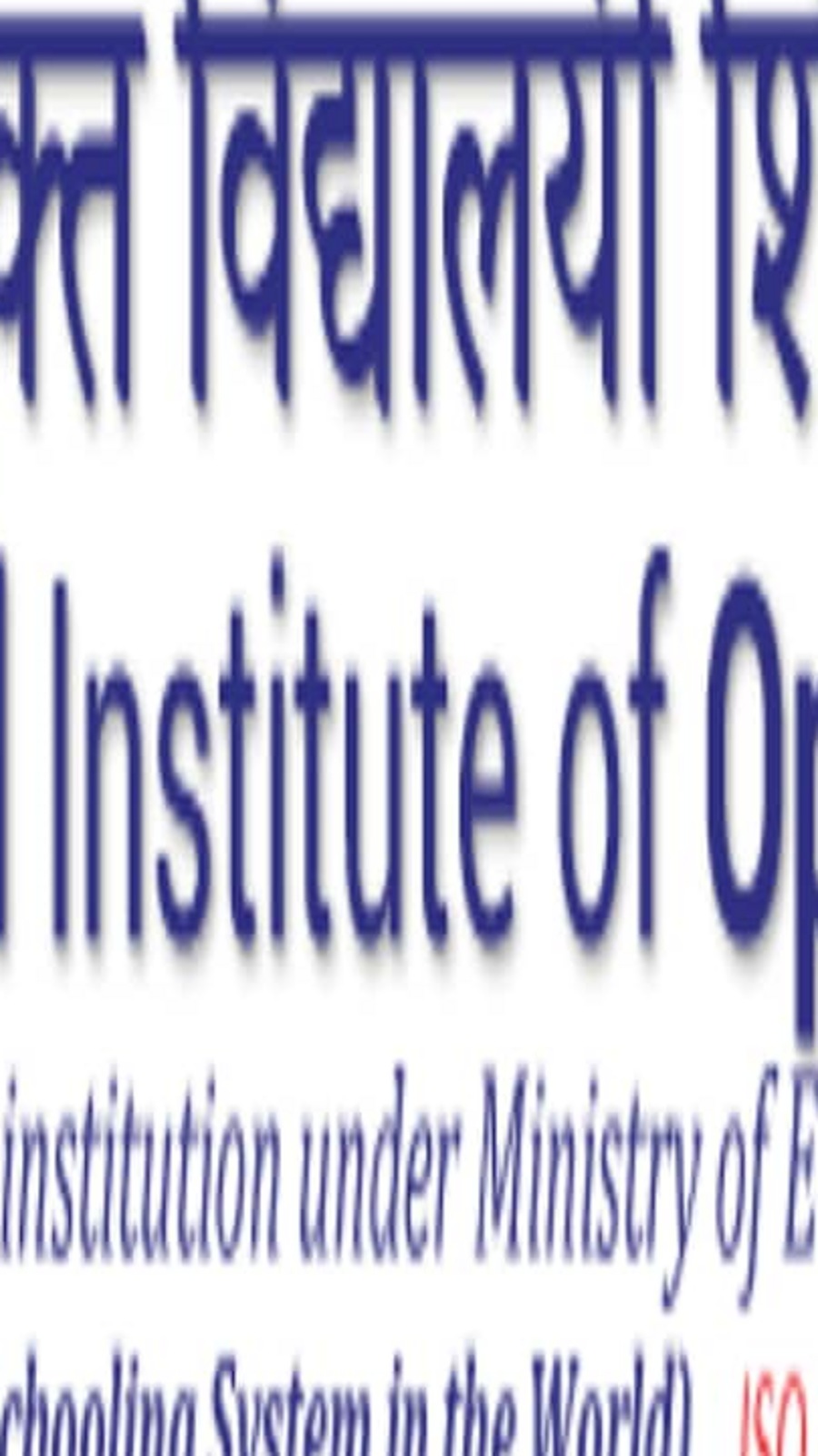 NIOS Class 10, 12 Exams 2023: Registration ends tomorrow with late fees