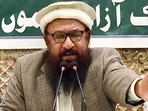 United Nations Security Council (UNSC) listed Pakistan-based terrorist Abdul Rehman Makki as a global terrorist under its ISIL (Da'esh) and Al-Qaida Sanctions Committee, on Monday. (ANI Photo)