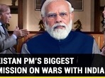PAK PM'S BIGGEST ADMISSION ON WARS WITH INDIA PAK PM'S BIGGEST ADMISSION ON WARS WITH INDIA