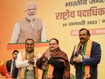 BJP National President JP Nadda with party leaders Raj Kumar Chahar (right) and Jamal Siddiqui during the party's Office Bearers' meeting, at BJP Headquarters in Delhi, Monday.(PTI) BJP National President JP Nadda with party leaders Raj Kumar Chahar (right) and Jamal Siddiqui during the party's Office Bearers' meeting, at BJP Headquarters in Delhi, Monday.(PTI)