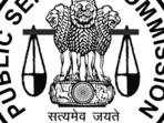 OPSC OCS 2022: Registration for Odisha Civil Services exam begins today OPSC OCS 2022: Registration for Odisha Civil Services exam begins today