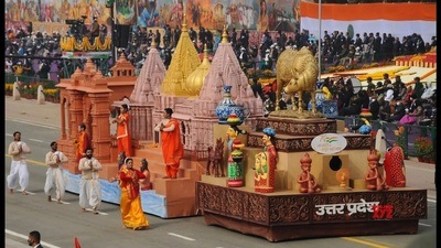 U.P. tableau for Republic Day in 2022. (ht file) U.P. tableau for Republic Day in 2022. (ht file)