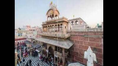 n the petition, the prayer had been made for proper crowd management, especially during festivals and holidays when lakhs of devotees assemble there. (FILE PHOTO)