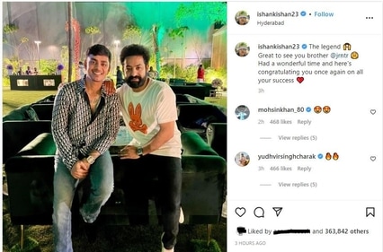 Ishan and Jr NTR posed for a photo as they sat on a sofa.