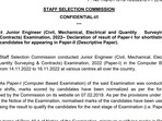 SSC JE paper 1 results 2023 declared at ssc.nic.in, here's how to check SSC JE paper 1 results 2023 declared at ssc.nic.in, here's how to check