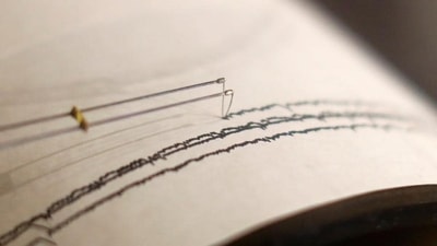 The earthquake occurred at 9.48 am today at a depth of 5 km. (REUTERS) ((Image for representation))