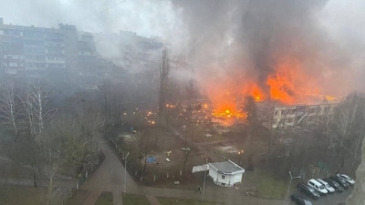 Ukraine Brovary Crash: The burning building after the helicopter crash. Ukraine Brovary Crash: The burning building after the helicopter crash.