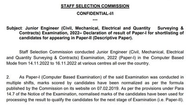 SSC JE paper 1 results 2023 declared at ssc.nic.in, here's how to check SSC JE paper 1 results 2023 declared at ssc.nic.in, here's how to check