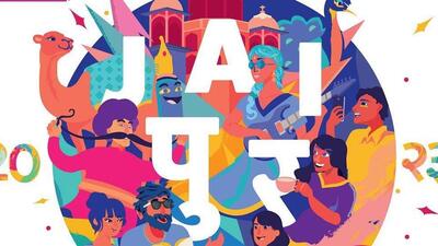 The festival will host over 350 speakers from across a vast array of nationalities. (Facebook | JLF)