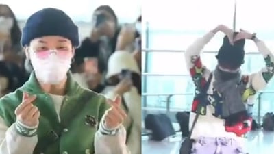 BTS' Jimin and J-Hope at Incheon airport. (Twitter) BTS' Jimin and J-Hope at Incheon airport. (Twitter)
