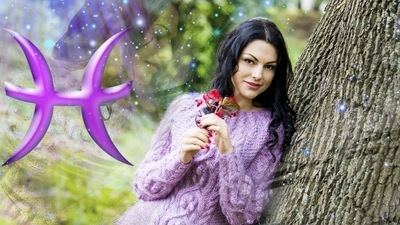 Pisces Daily Horoscope Today for January 19, 2023: Your well-planned routines and healthy diets are likely to pay off.