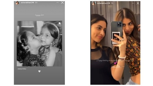 Suhana Khan wishes her cousin Alia Chibba via Instagram Stories. Suhana Khan wishes her cousin Alia Chibba via Instagram Stories.