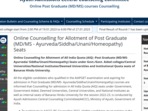 AIAPGET PG 2022 Counselling round 1 seat allotment result out at aaccc.gov.in AIAPGET PG 2022 Counselling round 1 seat allotment result out at aaccc.gov.in