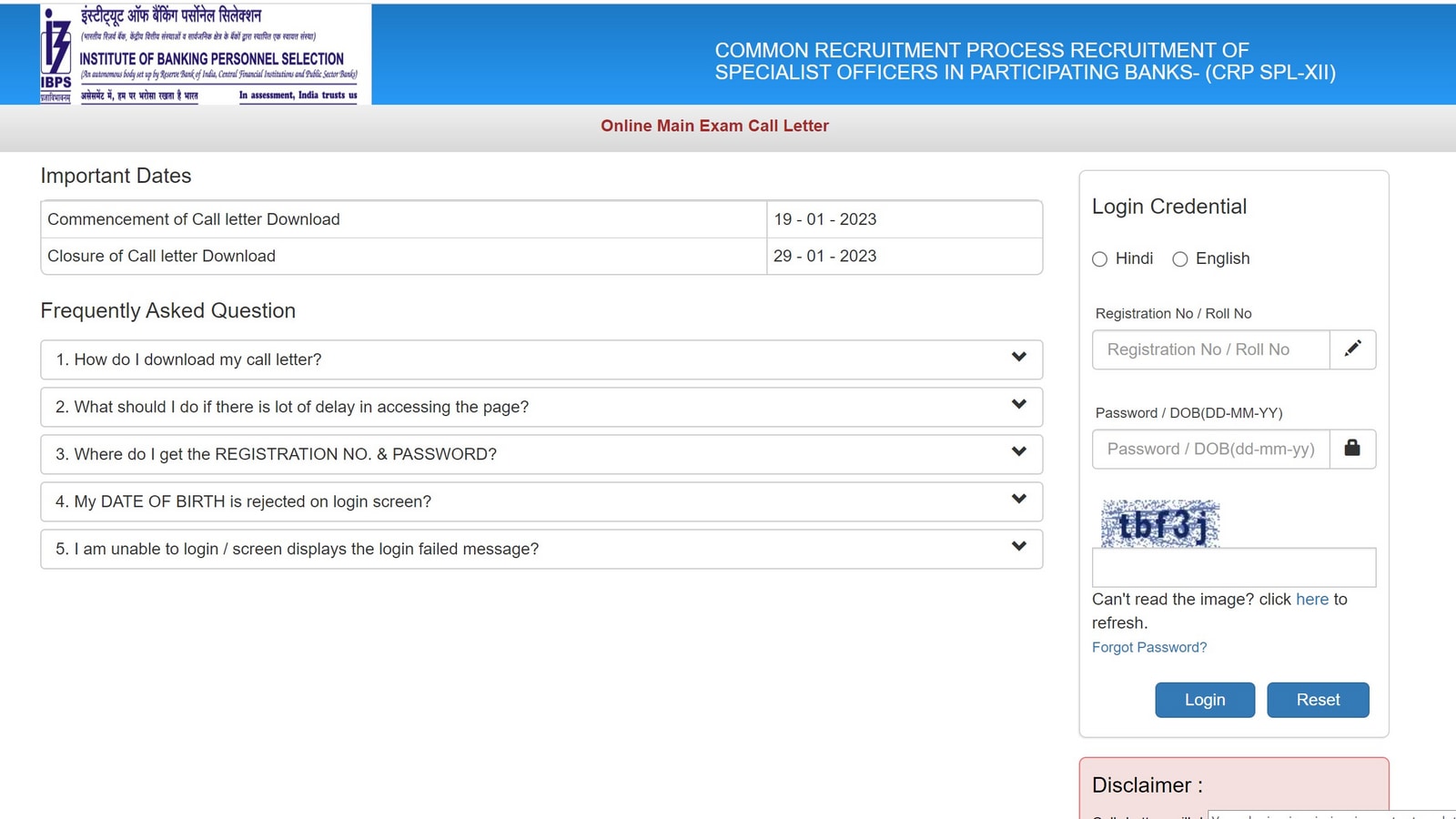 IBPS SO admit card 2023 out at ibps.in, download CRP SPL XII hall tickets