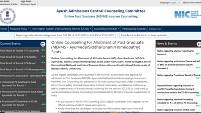 AIAPGET PG 2022 Counselling round 1 seat allotment result out at aaccc.gov.in AIAPGET PG 2022 Counselling round 1 seat allotment result out at aaccc.gov.in