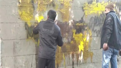 The graffiti, painted in both Gurmukhi and Hindi in areas such as Vikaspuri, Janakpuri, Paschim Vihar and Peeragarhi, was immediately removed, officers said. (ANI) The graffiti, painted in both Gurmukhi and Hindi in areas such as Vikaspuri, Janakpuri, Paschim Vihar and Peeragarhi, was immediately removed, officers said. (ANI)