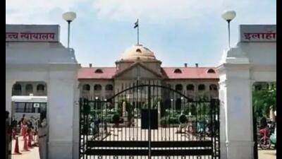 The counsel for the ASI sought more time to file its response. Accepting his request, Justice JJ Munir fixed March 20, 2023, as the next date for hearing of the matter. (File Photo of Allahabad HC)