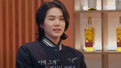 BTS member Suga from the new episode of his drinking game, Suchwita.