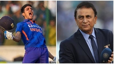 Shubman Gill and Sunil Gavaskar