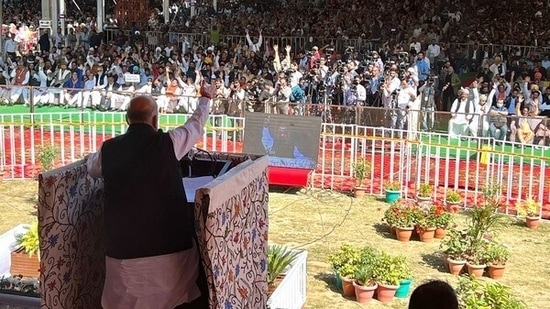 File Photo of Home Minister Amit Shah's rally in Baramulla in Kashmir.