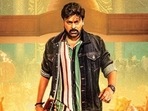 Waltair Veerayya box office collection day 7: Chiranjeevi-starrer entered the <span class='webrupee'>₹</span>150 crore club. Waltair Veerayya box office collection day 7: Chiranjeevi-starrer entered the <span class='webrupee'>₹</span>150 crore club.