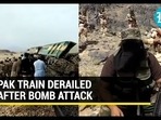 PAK TRAIN DERAILED AFTER BOMB ATTACK PAK TRAIN DERAILED AFTER BOMB ATTACK