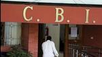 The money from the ghost accounts was transferred to various banks in Kolkata. (Representative image | AP) The money from the ghost accounts was transferred to various banks in Kolkata. (Representative image | AP)
