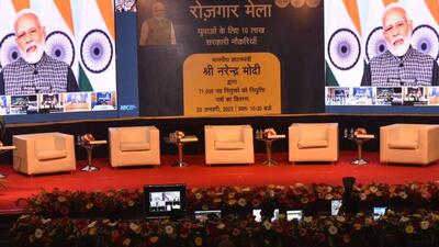 Prior to this, PM Modi distributed 71,000 such appointment letters on November 22 last year. (Twitter | Poonam Mahajan) Prior to this, PM Modi distributed 71,000 such appointment letters on November 22 last year. (Twitter | Poonam Mahajan)
