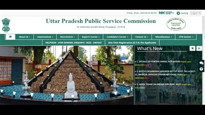 The homepage of the revamped website of UPPSC. (HT Photo) The homepage of the revamped website of UPPSC. (HT Photo)