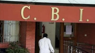 The money from the ghost accounts was transferred to various banks in Kolkata. (Representative image | AP) The money from the ghost accounts was transferred to various banks in Kolkata. (Representative image | AP)