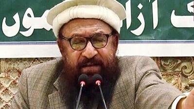 United Nations Security Council (UNSC) listed Pakistan-based terrorist Abdul Rehman Makki as a global terrorist under its ISIL (Da'esh) and Al-Qaida Sanctions Committee (Twitter) United Nations Security Council (UNSC) listed Pakistan-based terrorist Abdul Rehman Makki as a global terrorist under its ISIL (Da'esh) and Al-Qaida Sanctions Committee (Twitter)