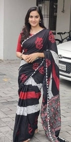 The designs in batik prints can be quite varied and can include geometric patterns. (pinterest) The designs in batik prints can be quite varied and can include geometric patterns. (pinterest)