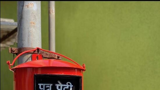 Manasvi Bhatia worked to get a postbox installed in Valvan, near her property to get people to write letters and send cards. Her mother, Minal Bhatia is an active postcard-sender who sends postcards to people (strangers mostly) across the world.