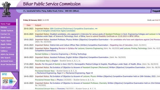 BPSC 68th Combined Preliminary exam: List of Ineligible candidates released BPSC 68th Combined Preliminary exam: List of Ineligible candidates released