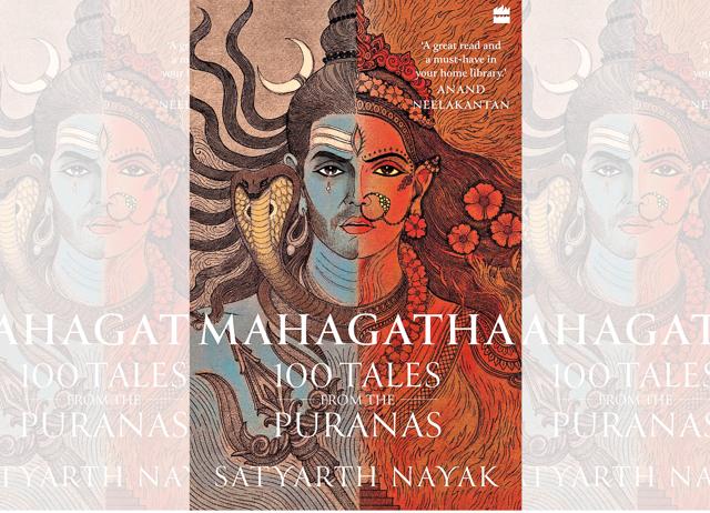Satyarth’s new book Mahagatha
