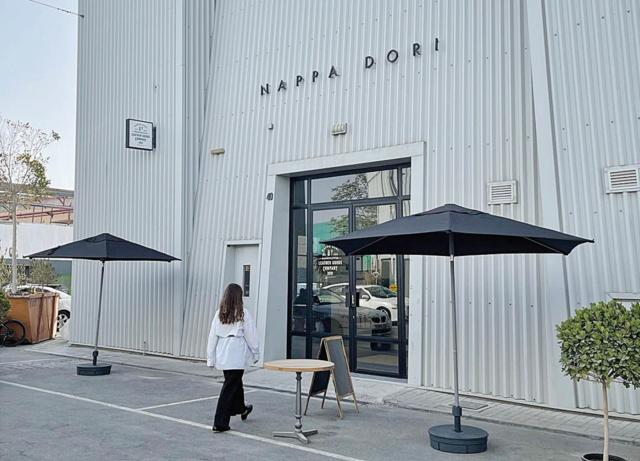 Nappa Dori’s flagship store in Alserkal Avenue Nappa Dori’s flagship store in Alserkal Avenue