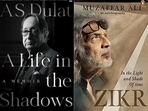 A Life in the Shadows; Zikr: In the Light and Shade Of time. A Life in the Shadows; Zikr: In the Light and Shade Of time.