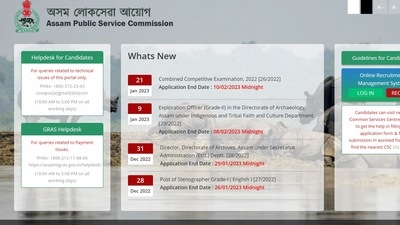 APSC CCE 2022: Application process begins at apsc.nic.in APSC CCE 2022: Application process begins at apsc.nic.in