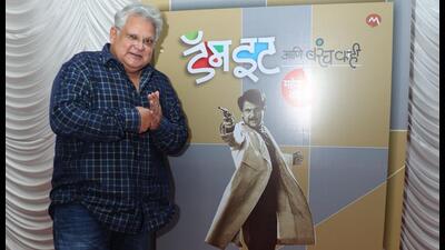 Mahesh Kothare Mahesh Kothare