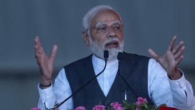 PM Narendra Modi (File Photo) PM Narendra Modi (File Photo)
