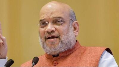 Union Home Minister Amit Shah (PTI Photo) Union Home Minister Amit Shah (PTI Photo)